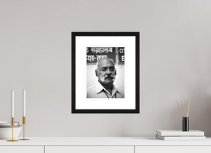 21 x 28 cm, Tirage photo Fine Art + Cadre + Passe-Partout Moustache