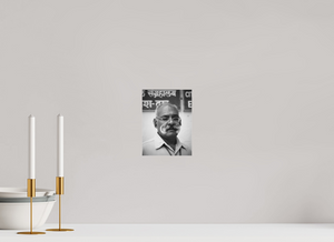 15 x 20 cm, Tirage photo sous plexi mat Moustache